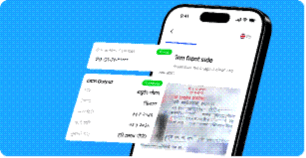 Dashboard Verification Stream